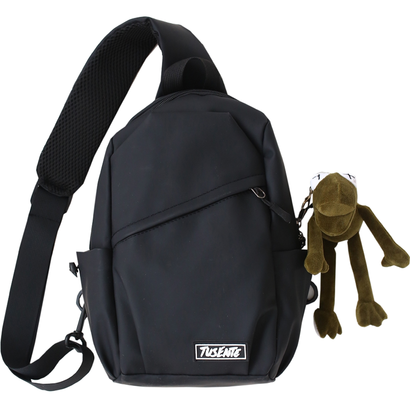 Minimalist Urban Sling Bag - Large Capacity Water-Resistant Crossbody Chest Pack for Men & Boys